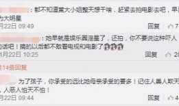 各种娱乐圈爆料直播真的假的,真假难辨的娱乐江湖风云